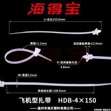 ���Ì��w�C������HDB-4&times;150��ɫ /���b500�l ���Nʽ���i����
