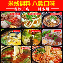 �׾��{��500g���ò���_��һ�϶��÷��末���u��ɰ������۵���
