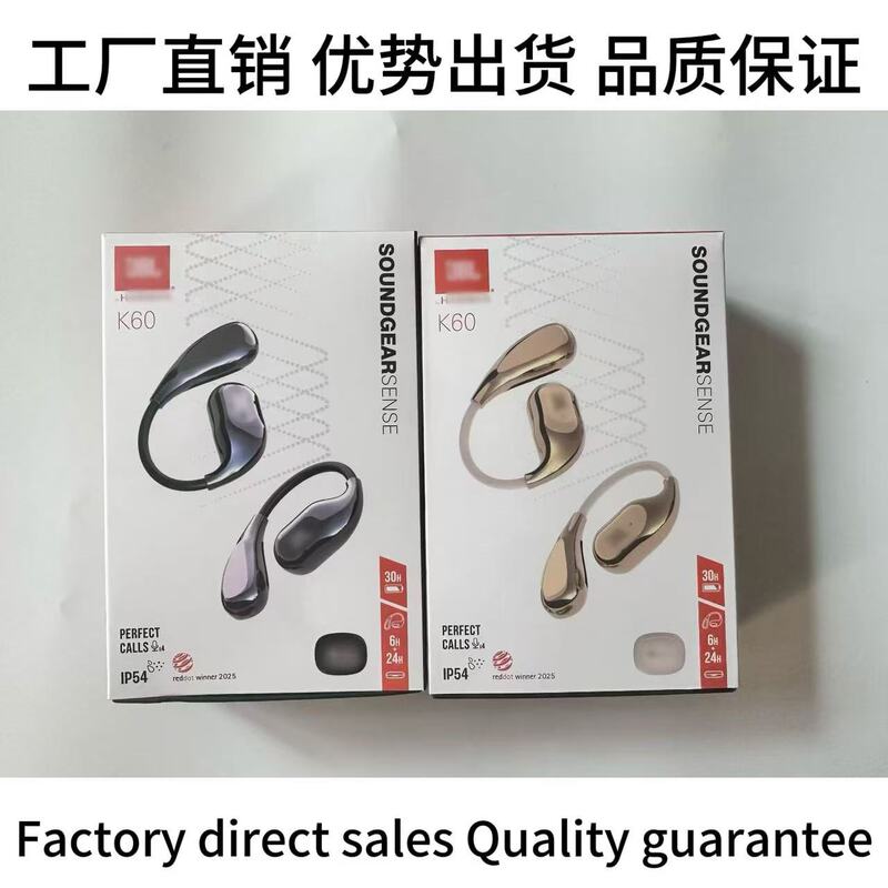 The New Cross-Border Ultra K60 Is Suitable for Jbl Open-Style Wireless Bluetooth Headphones with Sports Ear Hooks and Bone Conduction