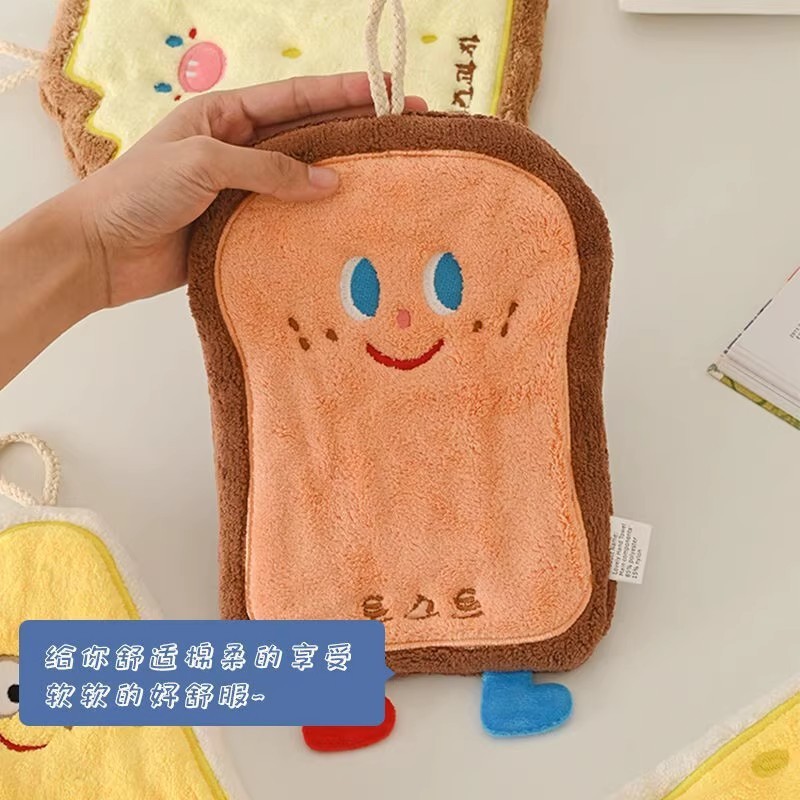 擦手巾挂式儿童可爱檫手毛巾吸水不掉毛奶酪吐司手巾卫生间挂巾|undefined
