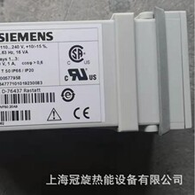 ��SIEMENS���{�xRWF50.20A9���T��ȫ����