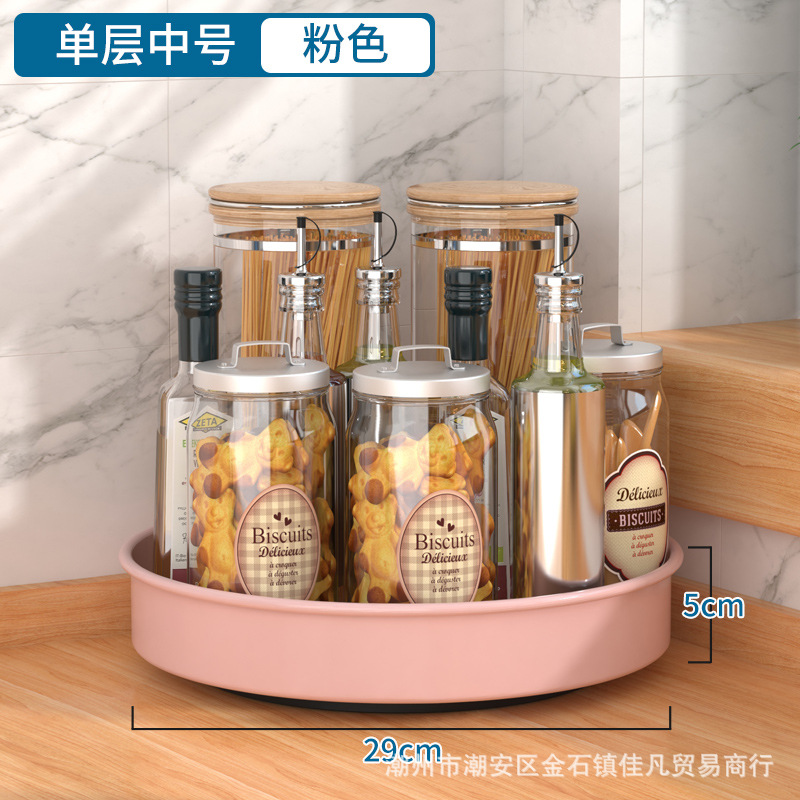 【Sakura Powder】 Single -layer medium number ↑