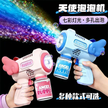��T�ֳ����ݘ��W�t늄����ݙCȫ�Ԅӹ��@�[�ؔ���ͯ��߰����l