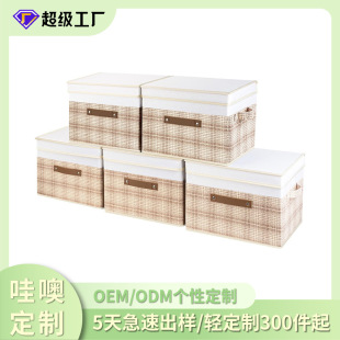 ����OEM/ODM�羳���R�d����w�B�w�ռ{�䲼ˇ��������ռ{��