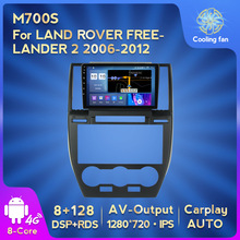 m·FREELANDER 2 2006-12 {Carplay܇dýwGPS