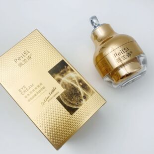 Peranshi boson fades fine lines due to small gold bottle eye cream red light wave electric eye cream lifting and tightening dark circles