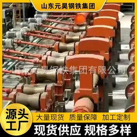 无缝管;合金管;锅炉管