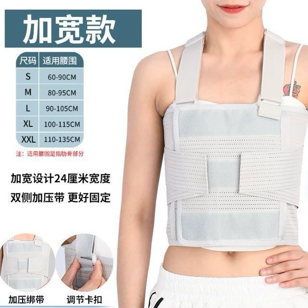 [双肩款升级加宽款]
