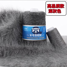 60ˮ���që�� ���Q�Lëˮ��ë����2���־�ᘿ�Angora��ë��