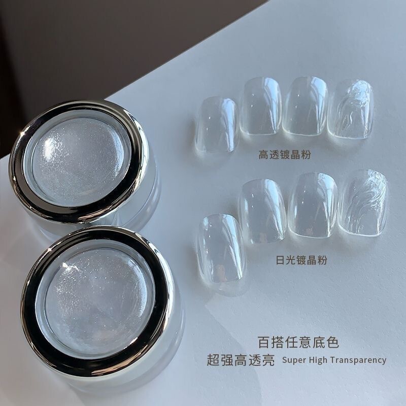 2026 Hot-Selling Internet Celebrity New Nail Art High-Transparency Sunburst Crystal Powder Ultra-Bright Electroplating Powder Nail Salon Exclusive Accessories 2026 Hot-Selling Internet Celebrity New Nail Art High-Transparency Sunburst Crystal Powder Ultra-Bright Electroplating Powder Nail Salon Exclusive Accessories