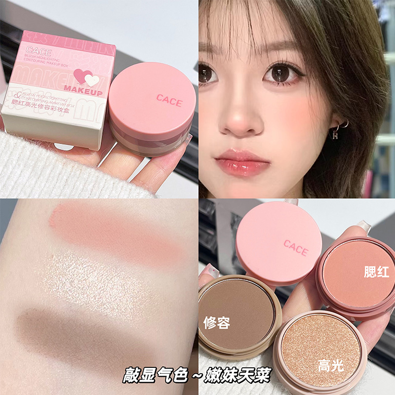 Cace blush resaltado caja de maquillaje de maquillaje natural desnudo maquillaje de maquillaje de maquillaje tierna placa de carmesí maquillaje