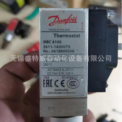 原装 MBC 8100 061B800566 2611-1A00075丹佛斯温度开关 恒温器