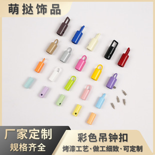 ��ɫ����������߷���R�����T���h���֙C���K���������R���