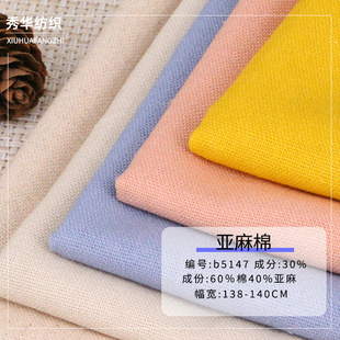 �������ϏV�|�S�ҁ���ƽ�y��������ܛ���m����켏�����٤ѝ����