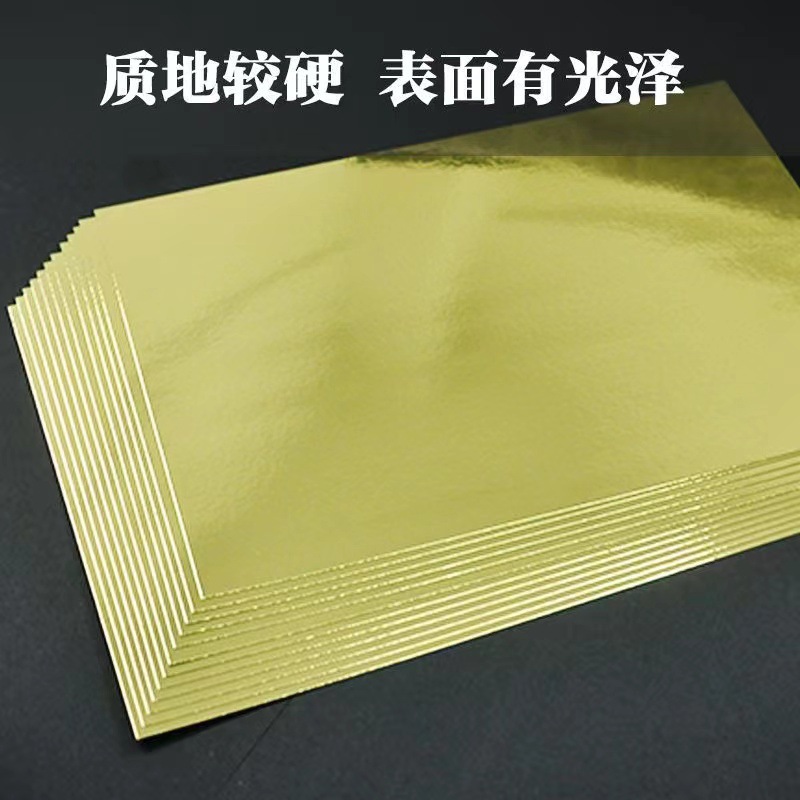 质地较硬 表面有光泽