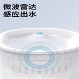 UHA YOUHA Zero Real Wireless Speing Machin