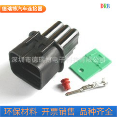 汽车接插件DJ70610Y-2.2-11