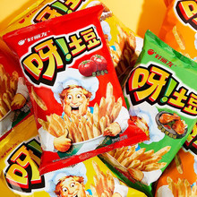 好丽友呀土豆70g土豆空心薯条零食蜂蜜番茄牛排小龙虾多口味组合