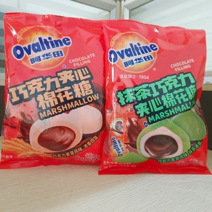Ovaltine���A��   �ɿ����A���޻���90g���{����ܛ�d�����eС��ʳ