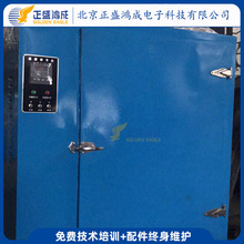 ����pcd��·���əC�O�� ���I���Lѭ�h�L������� �����ư����