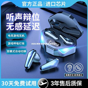 2024�¿�o���{�����C�Α�늸����u�����|�m��iqoo���������t��ģ