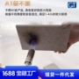 厨房增强定制建筑隔墙