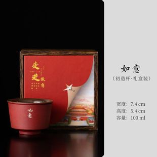 �Ą����ֶYƷ�帣�R�T�����߲豭���b�����մɲ�K���˱��Y���b