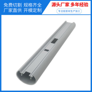 �X�Ͻ��ܟ��⚤�D���ӹ���AӲ���lled���ۚ��w6063�X�Ͳ��_ģ