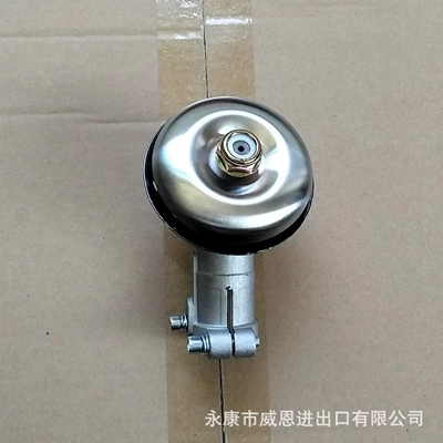 Work Head 26-7 Teeth (single Side Screws) Blade 26-7 Teeth (single Side Screws) (Otbiçən başlıqları) - working-head-26-7-teeth