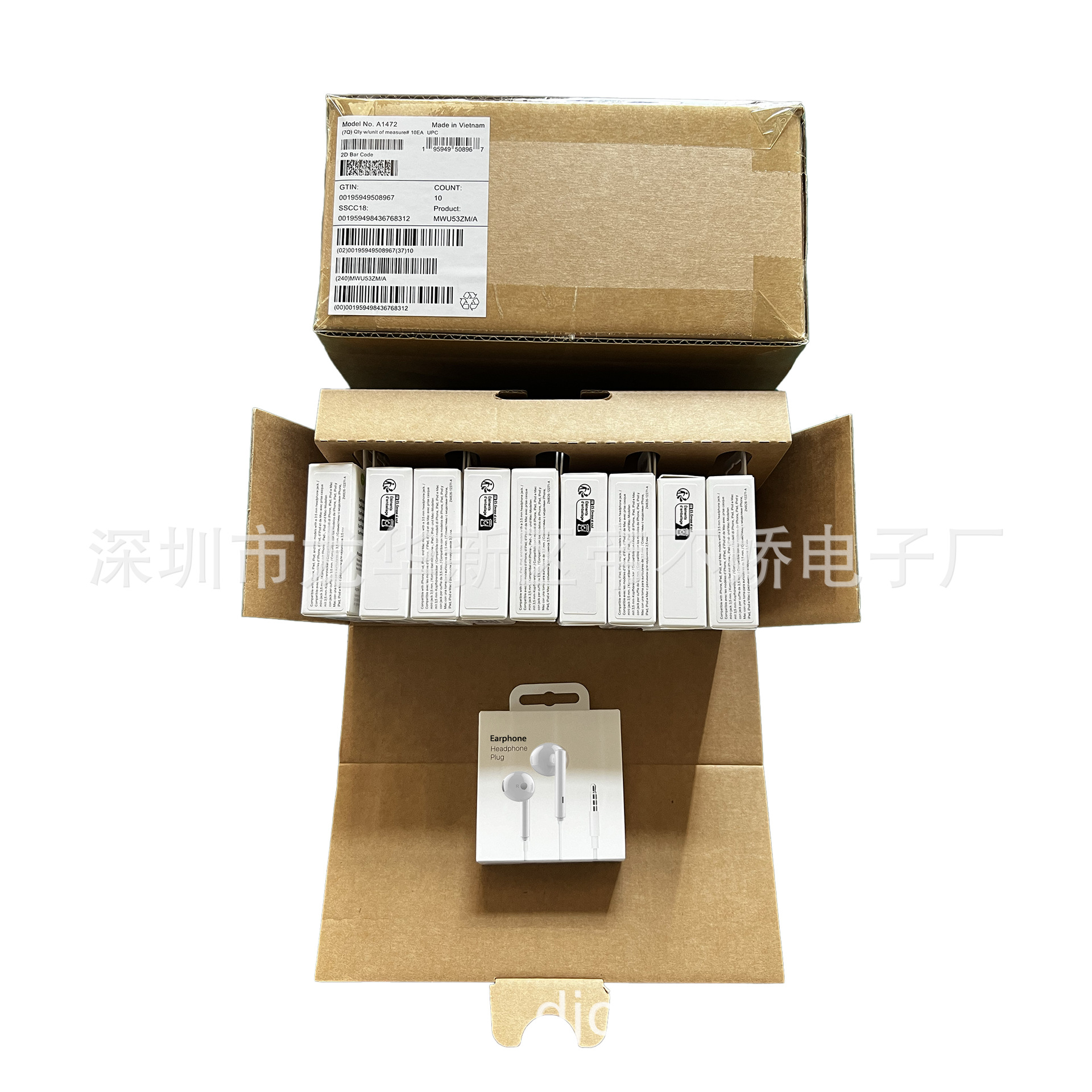 Applicable Apple Headphone with MIC 3.5 mm (mwu53zm/A) Wired headset…