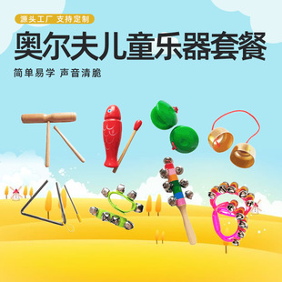 �W�����������p�ͲСľ�~�������R�����F�����⏆�����̘���