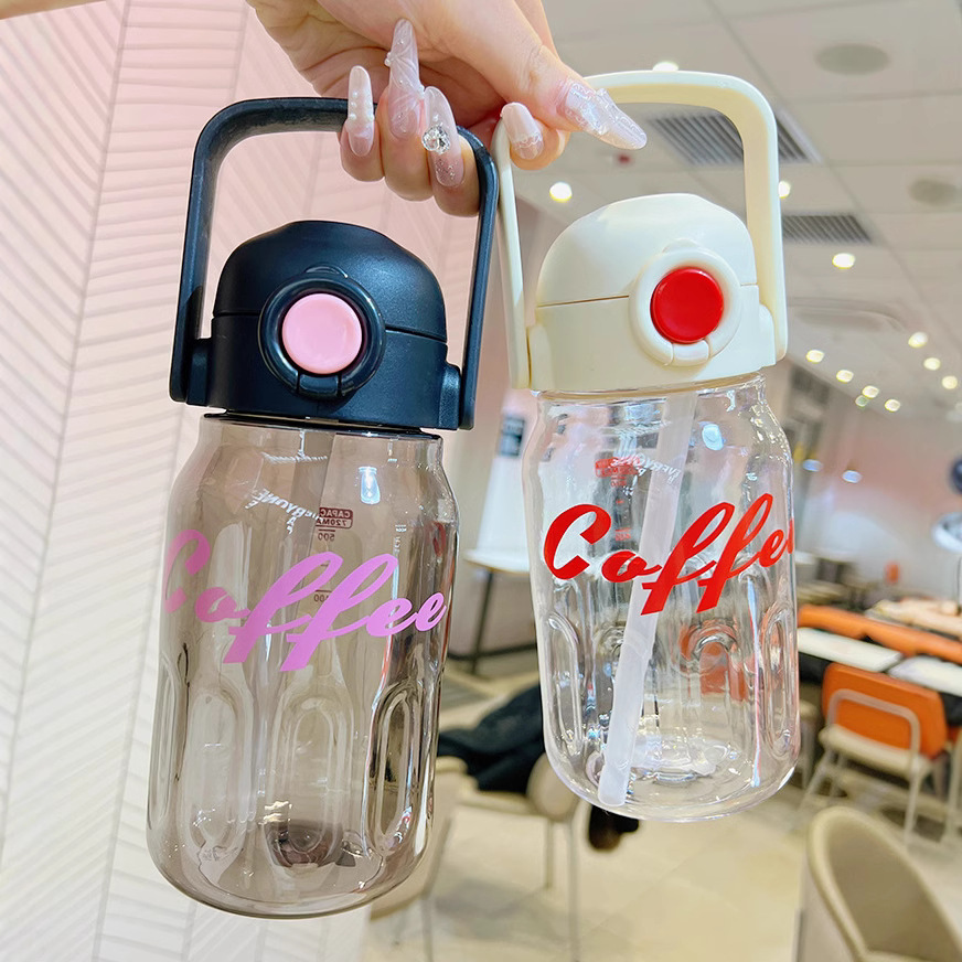 Yitong nueva taza de agua portátil taza de paja de alumno taza de plástico al aire libre hervidor de agua al por mayor