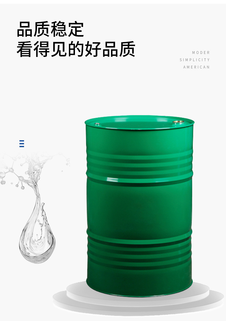 D系列详情页_02