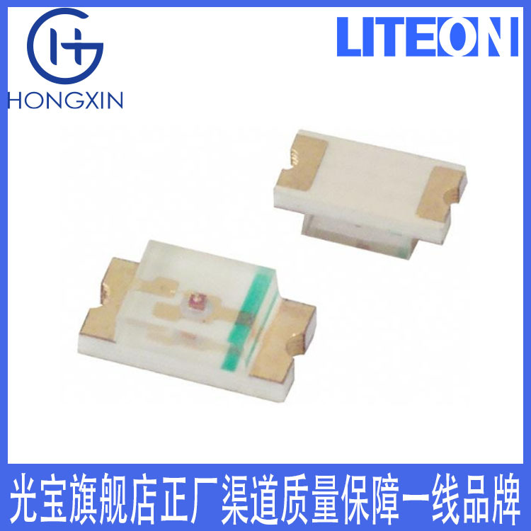 LTST-C150KSKT-ABB 1206 Yellow LED 3216 Yellow Photodiode