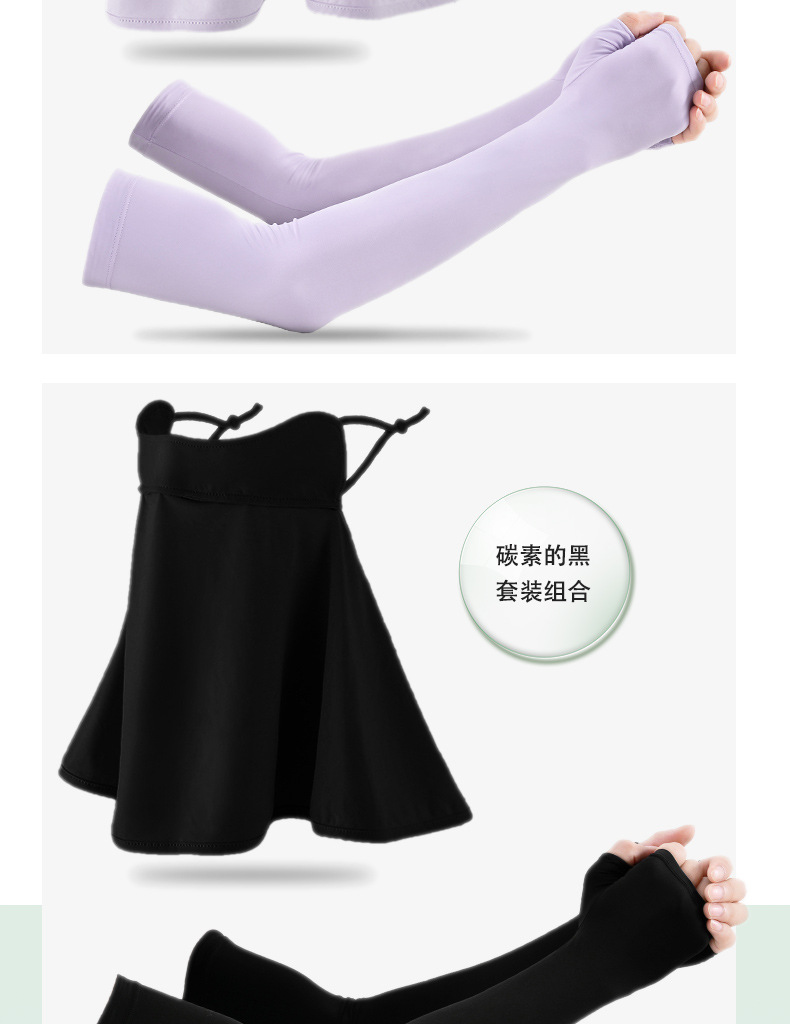 C-_Users_Administrator_Desktop