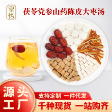 hƤt󗗜߻ɽșMșƷB