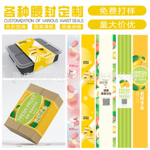 ���ⶨ�����u��ͺз�l�����N��ӡˢ����з�ڶ�������ӡˢ