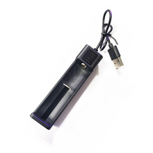 26650 18650�늳���������USB���Ͳ�����4.2v�β��p�۳����