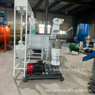 feed pellet production line家禽造粒机牛羊鸡鸭鱼制粒机