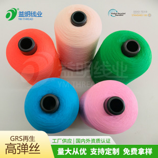 ���������I���S�ҹ��� 75D/2 ������]�ߏ�ɫ�z �p�W ���g����