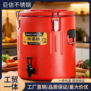 ���P䓱���Ͱ����ʳ�Ô[���̲豣���Ͱ�������p�ӎ����^�i��Ͱ