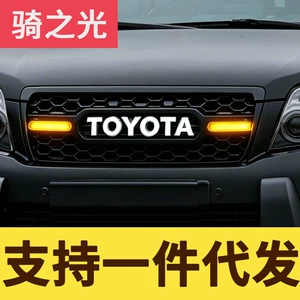 Toyota Prado Fj150 10-13 modelləri üçün işıqlı retro üslublu barmaqlıq