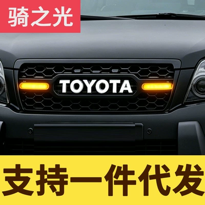 Suitable for 10-13 Models of Toyota Prado Fj150, Modified Retro Toyota Grille with Lights