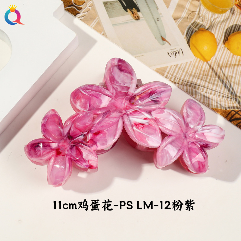 奇阅跨境大号鸡蛋花抓夹高级感花朵发夹后脑勺盘发马尾鲨鱼夹头饰|undefined