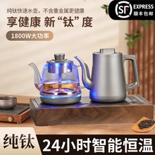 �� �ˮ��ȫ�ԄӼ����ݲ茣�ò�̨һ�w���늟������ˮǶ��ʽȫ