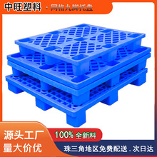 �W����_�����бP1100*900*145mm6kg��500kg��ƥ�}�����D��̨��