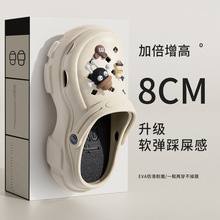 EVA洞洞凉鞋8CM女款高跟夏季外穿沙滩鞋厚底增高夏天洞洞鞋批发