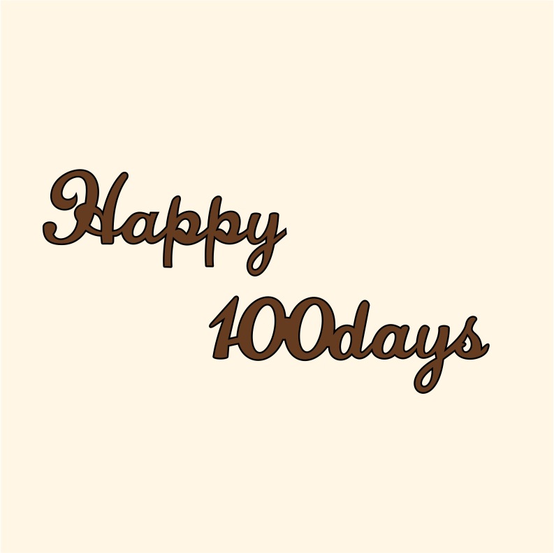 Happy100days 벽 스티커 (1mm)