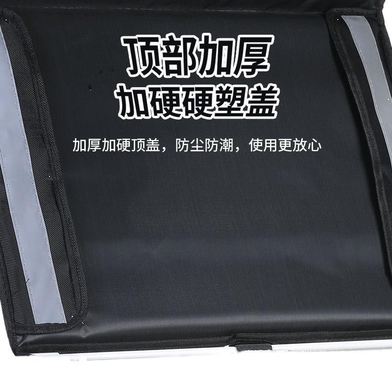 Incubadora de comida para llevar, caja de comida para llevar, caja pequeña para llevar, bolsa refrigerada, equipo de jinete, crowdsourcing