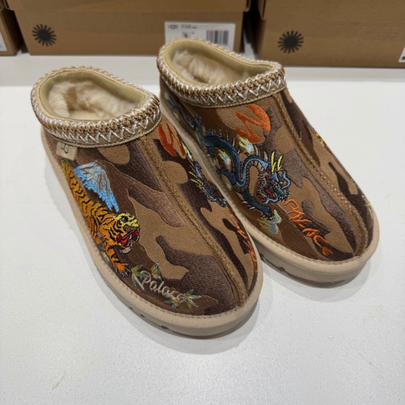 Botas de Nieve Cortas para Mujer, Estilo Étnico, Forro de Piel y Pelo, Suela Gruesa UG | Protección contra el Frío
